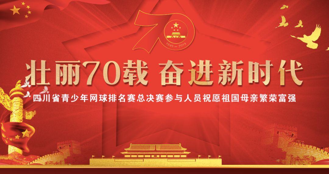 加入我是一名中考生,家里有一个妹妹5岁。平常特别吵,导致我在屋内不能全身投入的学习该怎么办?,探索知识星球的精彩世界